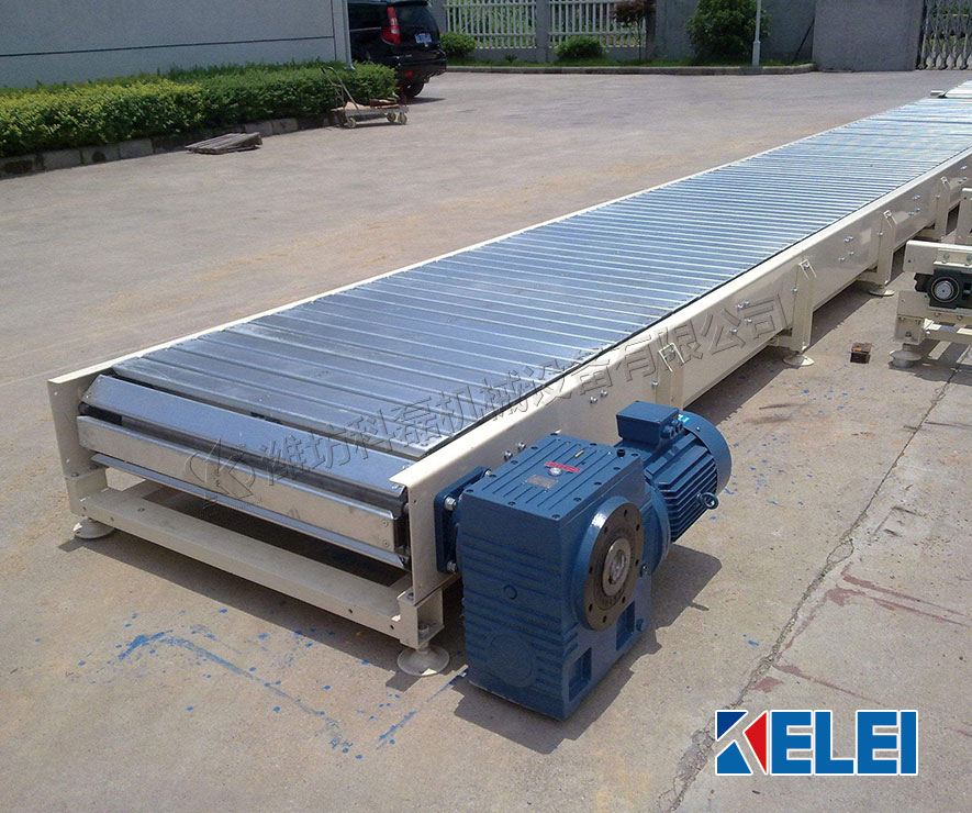 科磊鏈板輸送機(jī)