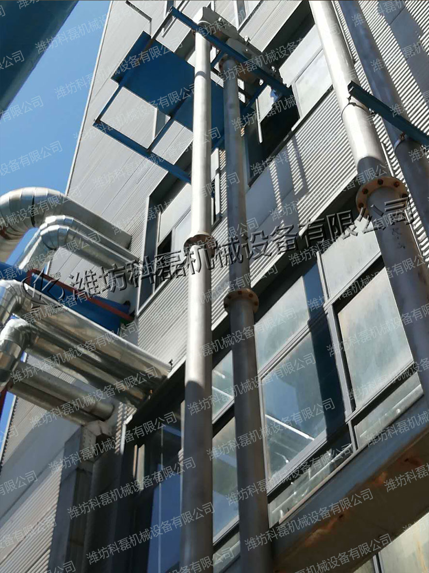 管鏈輸送機(jī) 管鏈提升機(jī) 客戶實(shí)拍 第2張