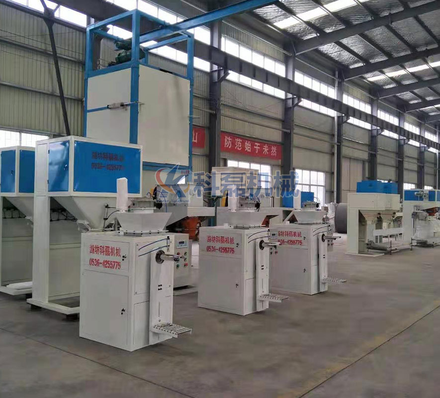 包裝機(jī)成品待發(fā)貨 第2張 包裝機(jī)成品待發(fā)貨 第2張