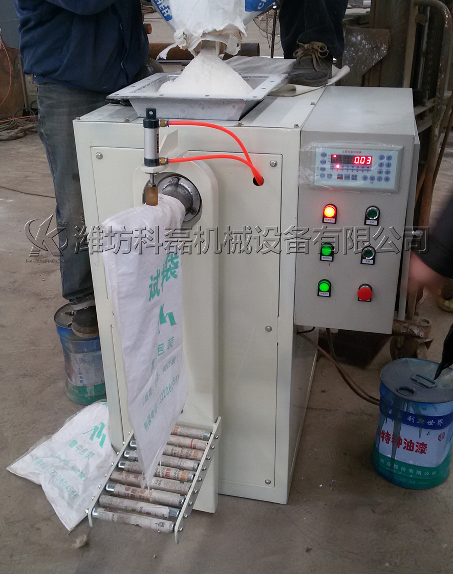 定量包裝機測試車間 第2張 定量包裝機測試車間 第2張