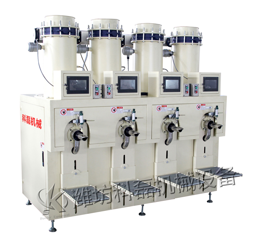 纖維素包裝機(jī)如何選型以及選型有何注意事項(xiàng) 第1張