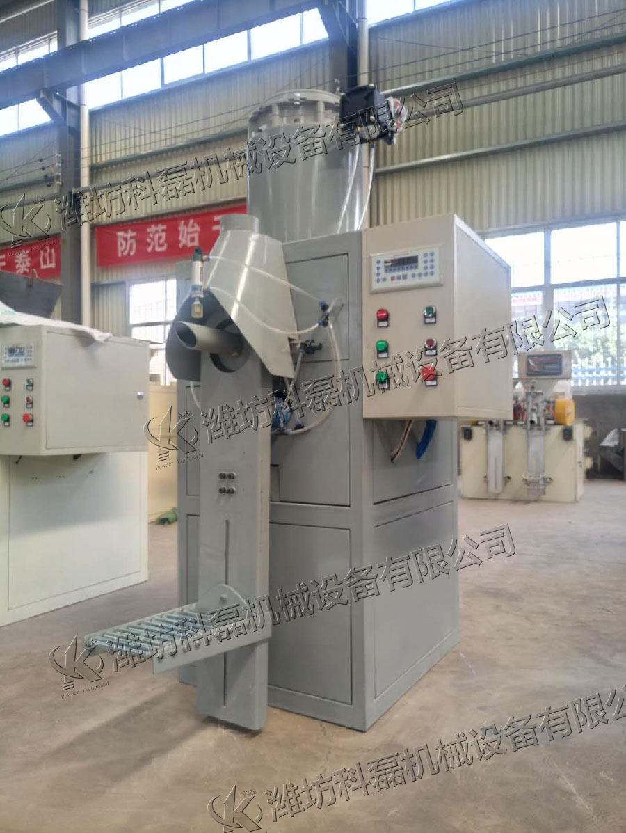 KLF-50Q氣壓式包裝機(jī) 閥口袋包裝機(jī) 氣壓式包裝機(jī) 氣吹式包裝機(jī) 第4張