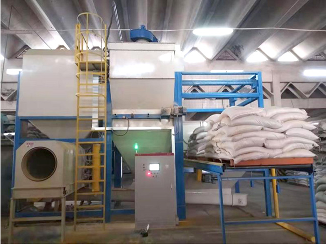 自動(dòng)拆垛機(jī) 第1張 自動(dòng)拆垛機(jī) 第1張